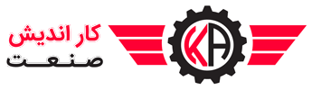 کاراندیش صنعت